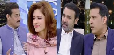 Newsline with Dr. Maria Zulfiqar (Eid Special Show) - 23rd April 2023