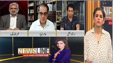 Newsline with Dr Maria Zulfiqar (Imran Khan's Message To Army Chief) - 28th July 2024