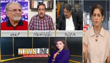 Newsline with Dr Maria Zulfiqar (Justice Mansoor Ali Shah's Statement) - 11th August 2024