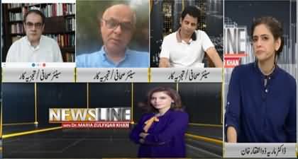 Newsline with Dr. Maria Zulfiqar Khan (Amendment in Election Act) - 4th August 2024