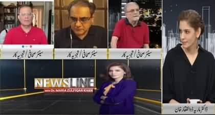 Newsline with Dr. Maria Zulfiqar Khan (Asif Zardari Meets Maulana Fazal Ur Rehman) - 25th August 2024