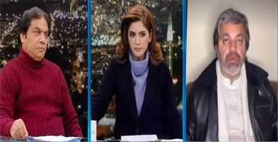 Newsline with Dr. Maria Zulfiqar Khan (Assembly Dissolution) - 13th January 2022