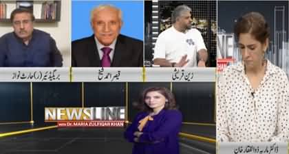 Newsline with Dr. Maria Zulfiqar Khan (Balochistan Issue) - 30th August 2024