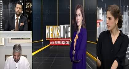 Newsline with Dr. Maria Zulfiqar Khan (Judiciary VS Parliament) - 9th August 2024