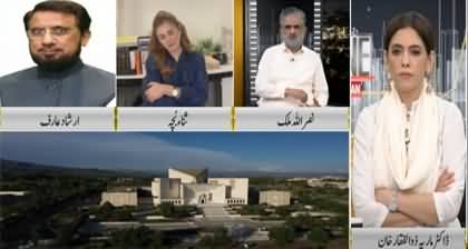 Newsline with Dr. Maria Zulfiqar Khan (Nawaz Sharif Breaks Silence) - 19th May 2024