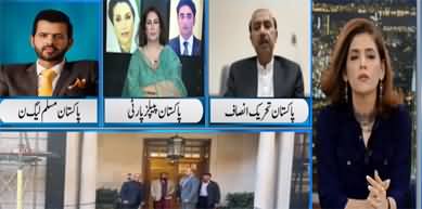 Newsline with Dr. Maria Zulfiqar Khan (Nawaz Sharif Ki Wapsi) - 20th October 2023