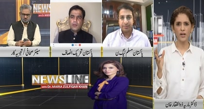 Newsline with Dr. Maria Zulfiqar Khan (Negotiations with PTI) - 31st August 2024