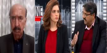 Newsline with Dr. Maria Zulfiqar Khan (Political Blame Game) - 3rd December 2023