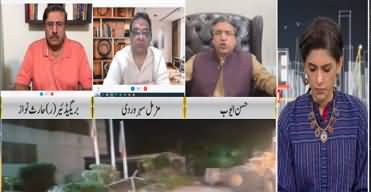 NEWSLINE with Dr Maria Zulfiqar Khan (Political Instability Continued) - 26th May 2024