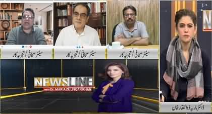Newsline with Dr. Maria Zulfiqar Khan (PTI & Imran Khan's Future) - 21st July 2024