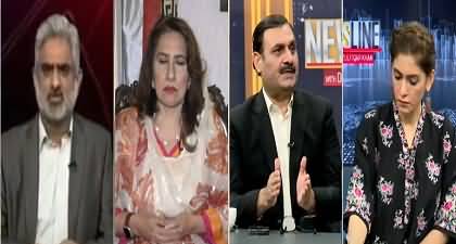 Newsline with Dr. Maria Zulfiqar Khan (PTI's Alliance with Maulana Long Lasting?) - 8th June 2024