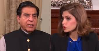 Newsline with Dr. Maria Zulfiqar (Raja Pervez Ashraf Interview) - 28th October 2023