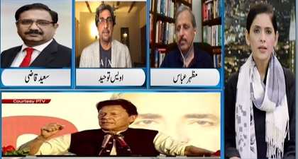 Newsline with Dr Maria Zulfiquar Khan (No-confidence and allies' role) - 13th March 2022