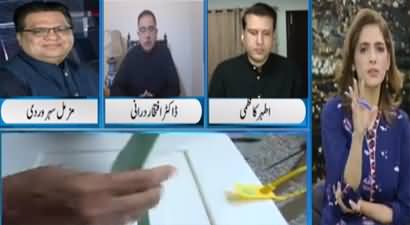 Newsline with Maria Zulfiquar (PTI Hopeful For Election in Punjab) - 10th March 2023