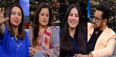 Newslines with Dr. Maria (Eid Special Show) - 30th June 2023