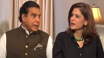 Newslines with Dr. Maria Zulfiqar (Raja Pervaiz Ashraf Interview) - 7th July 2023