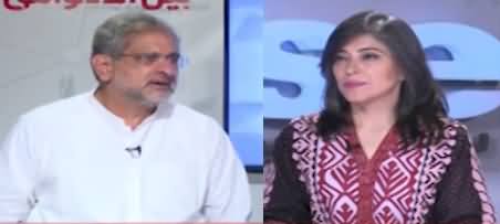 NewsWise (Exclusive Talk with Shahid Khaqan Abbasi) - 28th September 2022