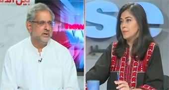 NewsWise (Shahid Khaqan Abbasi Exclusive Interview) - 16th July 2024