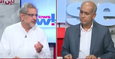 NewsWise (Shahid Khaqan Abbasi Exclusive Interview) - 31st May 2023