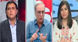 NewsWise (What Does PTI Want: Should Army Chief Be Neutral or Negotiate?) - 1st August 2024