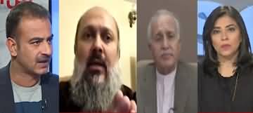 NewsWise (Will Balochistan Awami Party Join PMLN?) - 9th November 2023