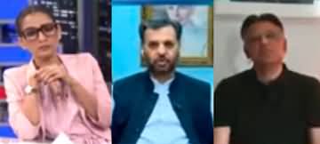 Night Edition (Political Tensions | MQM Delegation Meet PM) - 1st June 2024