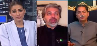 Night Edition (PTI Jalsa Postponed, Questions Arise on PTI Leadership) - 23rd August 2024