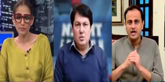 Night Edition (PTI Reserved Seats | Constitutional Amendments) - 22nd September 2024