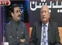 Night Edition (Zardari Speaks Against Nawaz Sharif) – 10th January 2016