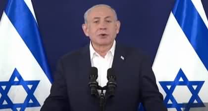 No ceasefire in Gaza until hostages held by Hamas are freed - Israeli PM Netanyahu