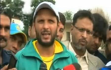 Now Captaincy Issue Should be End, Misbah is a Better Choice - Shahid Afridi Talking to Media