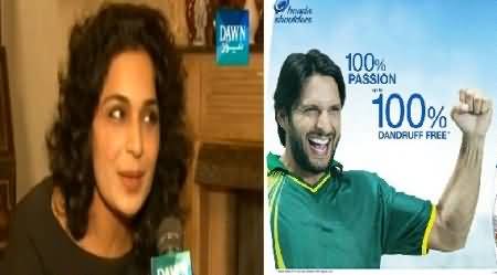 Now Shahid Afridi Should Focus on Shampoo Ads, Meera Bashing Shahid Afridi