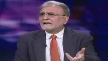 Nusrat Javed Bashing Imran Khan For Using Khatam e Nabuwwat Card Against PMLN