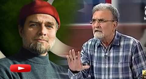 Nusrat Javed Blasts Zaid Him For Calling Khawaja Asif A Rascal