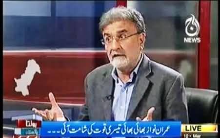 Nusrat Javed Calls Nawaz Sharif and Imran Khan Jokers And Makes Fun of Their Meeting