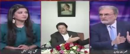 Nusrat Javed Detailed Analysis on Prime Minister Imran Khan's Speech