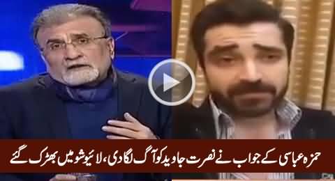 Nusrat Javed on Fire After The Reply By Hamza Ali Abbasi, Started Bashing Imran Khan