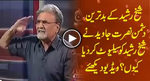 Nusrat Javed Salutes Sheikh Rasheed on Making Cross Mark on the Face of Nawaz Sharif