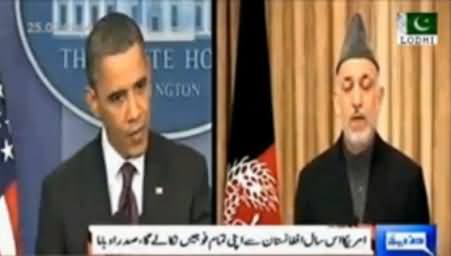 Obama Clearly Says that US will Withdraw All of Its Forces From Afghanistan in 2014