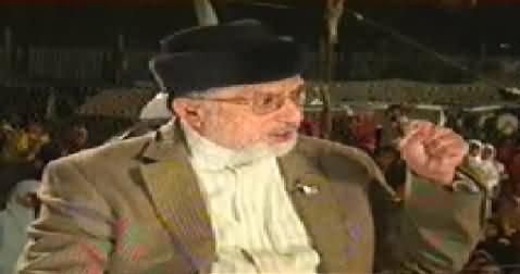 October Mein March (Dr Tahir ul Qadri Exclusive Interview) – 8th October 2014