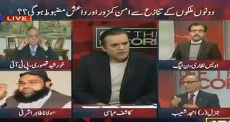 Off The Record (Army Chief & PM In Saudi Arabia) – 18th January 2016