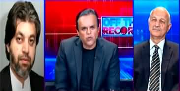 Off The Record (Donald Trump's Win, Why PTI So Happy?) - 6th November 2024