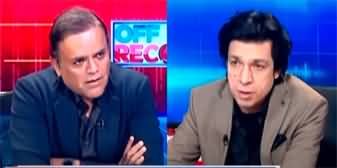 Off The Record (Exclusive Talk With Faisal Vawda) - 21st January 2025