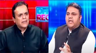 Off The Record (Exclusive Talk With Fawad Chaudhry) - 1st July 2024