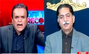 Off The Record (Exclusive Talk With Javed Latif) - 2nd September 2024