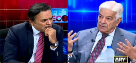 Off The Record (Exclusive Talk With Khawaja Asif) - 2nd September 2021