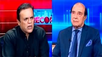 Off The Record (Exclusive Talk With Latif Khosa) - 31st July 2024