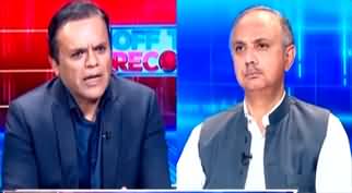 Off The Record (Exclusive Talk With Omar Ayub) - 13th June 2024