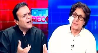 Off The Record (Exclusive Talk With Rauf Hassan After The Attack) - 23rd May 2024