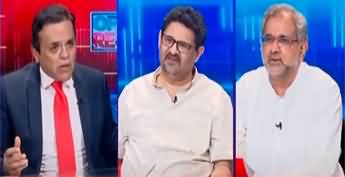 Off The Record (Exclusive Talk With Shahid Khaqan & Miftah Ismail) - 3rd July 2024